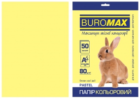 Папір кольоровий А4, 80г/м2, PASTEL, жовтий, 50л. Buromax BM.2721250-08