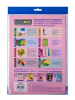 Папір кольоровий А4, 80г/м2, PASTEL, рожевий, 50л. Buromax BM.2721250-10
