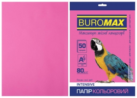 Бумага цветная А4, 80г/м2, INTENSIV, малиновый, 50л. Buromax BM.2721350-29
