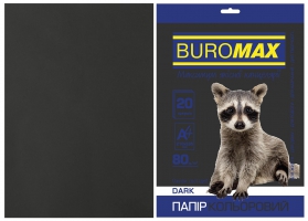 Папір кольоровий А4, 80г/м2, DARK чорний, 20л. Buromax BM.2721420-01