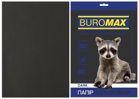 Бумага цветная А4, 80г/м2, DARK черный, 50л. Buromax BM.2721450-01