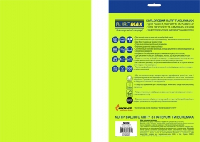 Папір кольоровий NEON, EUROMAX, зелений, 20 арк., А4, 80 г/м2 Buromax BM.2721520E-04