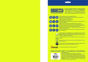 Бумага цветная NEON, EUROMAX, желтая, 20 л., А4, 80 г/м2 Buromax BM.2721520E-08