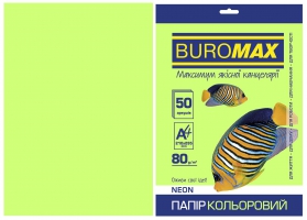 Папір кольоровий А4, 80г/м2, NEON, зелений, 50л. Buromax BM.2721550-04