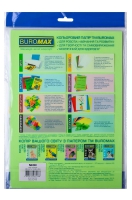 Набір кольорового паперу А4, 80г/м2, NEON, 5кол., 50л. Buromax BM.2721550-99