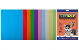 Набор цветной бумаги А4, 80г/м2, PASTEL+INTENSIV, 10цв., 20л. Buromax BM.2721620-99