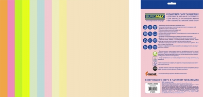 Набір кольорового паперу PASTEL+NEON, EUROMAX, 10 кол., 50 арк., А4, 80 г/м2 Buromax BM.2721750E-99