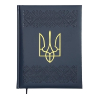 Щоденник датований 2026 HERALDRY, A4, кобальтовий, штучна шкіра/поролон Buromax BM.2750-54