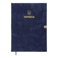 Щоденник датований 2026 PATRIOT VELOUR, A4, синій, штучна шкіра Buromax BM.2770-02