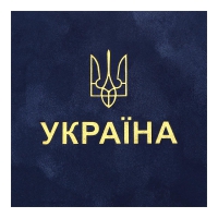 Щоденник датований 2026 PATRIOT VELOUR, A4, синій, штучна шкіра Buromax BM.2770-02