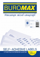 Этикетки с клейким слоем 21 шт., 70х42,4мм (100 листов) Buromax BM.2837