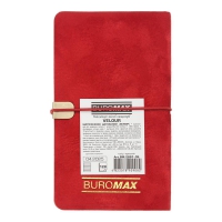 Щотижневик датований 2026 кишеньк. VELOUR , 85*153, червоний, штуч. шкіра Buromax BM.2891-05
