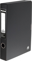 Бокс для документов на липучке, 55мм, черный Buromax BM.3201-01