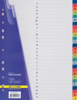 Алфавітний індекс-розділювач д/реєстор. А-Я, 28 поз Buromax BM.3214