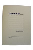 Скоросшиватель А4, картон 0,35 мм Buromax BM.3334