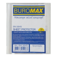 Файл для документов А5, 40мкм, 100шт. Buromax BM.3845