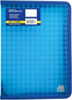 Папка В5 на замке Buromax BM.3940-99
