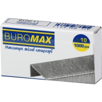 Скобы №10 1000шт., ЛЮКС Buromax BM.4411