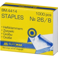 Скобы №26/8 1000шт., ЛЮКС Buromax BM.4414