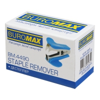 Розшивач скоб, синій Buromax BM.4490-02