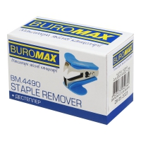 Розшивач скоб, серый Buromax BM.4490-09