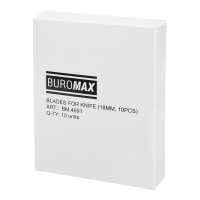 Леза для ножів 18мм (10 лез в уп.) Buromax BM.4691