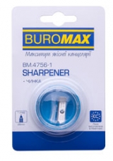 Чинка, пластиковий корпус, з контейнером, блістер Buromax BM.4756-1