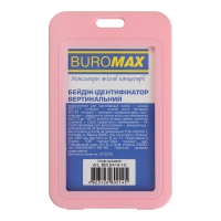 Бейдж-ідентифікатор вертикальний, пласт., 69х111мм, PP+PVC, рожевий Buromax BM.5414-10