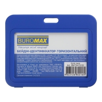 Бейдж-ідентифікатор горизонтальний, пласт., 101х80мм, PP+PVC, синій Buromax BM.5415-02