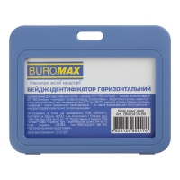 Бейдж-идентификатор горизонтальный, пласт., 101х80мм, PP+PVC, сине-серый Buromax BM.5415-95