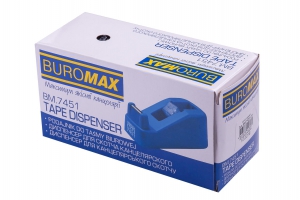 Диспенсер для канцелярського скотчу, чорний Buromax BM.7451-01
