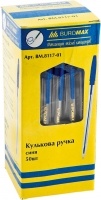 Ручка кулькова (тип "Корвіна"), синя Buromax BM.8117-01