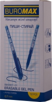 Ручка гелева "Пиши-Стирай" EDIT, 0.7 мм, сині чорнила Buromax BM.8301-01