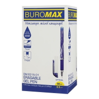 Ручка гелева Пиши-стирай Optimal 0.5мм, чорнило синього кольору Buromax BM.8315-01