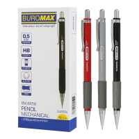 Олівець механічний Classical, 0.5 мм, з грипом, пластиковий корпус Buromax BM.8658