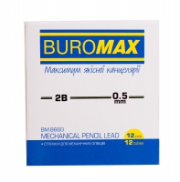 Стержни к механическим карандашам, 2b, 0,5 мм, 12 шт. Buromax BM.8660