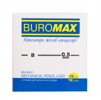 Стержни к механическим карандашам, B, 0,5 мм, 12 шт. Buromax BM.8661
