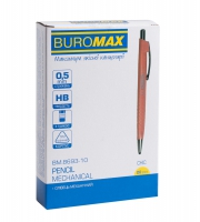 Карандаш механический CHIC, 0.5 мм, трехгранный, розовый Buromax BM.8693-10