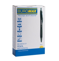 Олівець механічний SKILL, 0.5 мм, з грипом, чорний Buromax BM.8694-01