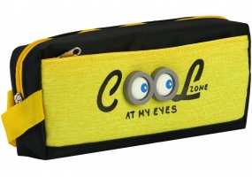 Пенал на 2 відділення COOLFORSCHOOL C-6402-yellow