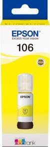 Контейнер з чорнилом Epson L7160/L7180 yellow C13T00R440