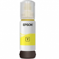 Контейнер з чорнилом Epson L7160/L7180 yellow C13T00R440