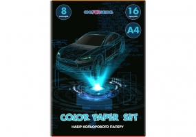 Набір кольорового паперу "CFS", А4 16арк., 8 кол. COOLFORSCHOOL CF05280-04
