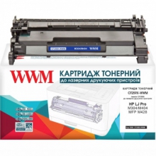 Картридж WWM заміна HP 59A CF259A (CF259A-WWM) CF259X-WWM