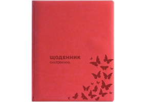 Щоденник шкільний, 48 арк., обкладинка «Самба », червоний COOLFORSCHOOL CF29931-03