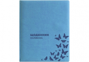 Щоденник шкільний Vivella "Samba", А5, 48 арк. бірюзовий COOLFORSCHOOL CF29931-21