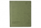 Щоденник шкільний, 48 арк., обкладинка «Самба», фісташковий COOLFORSCHOOL CF29931-67