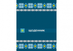 Дневник школьный, 48 л., "Орнамент" COOLFORSCHOOL CF29932-06