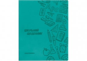 Щоденник шкільний, 165х210 мм, обкладинка - м’яка, 48 арк., колір бірюзовий COOLFORSCHOOL CF29935-21
