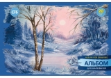 Альбом для рисования на скобе, 20 листов, "Seasons" COOLFORSCHOOL CF60902-01